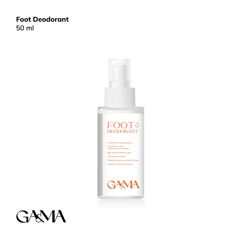 Foot deodorant with farnesol / Спрей для ніг з фарнезолом, 50 мл