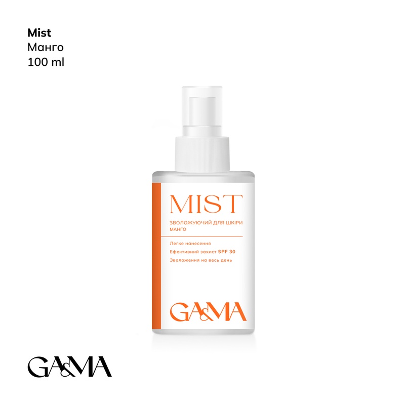 MIST moisturizing for the skin with SPF 30 - mango / MIST зволожуючий для шкіри з SPF 30 - манго, 100 мл