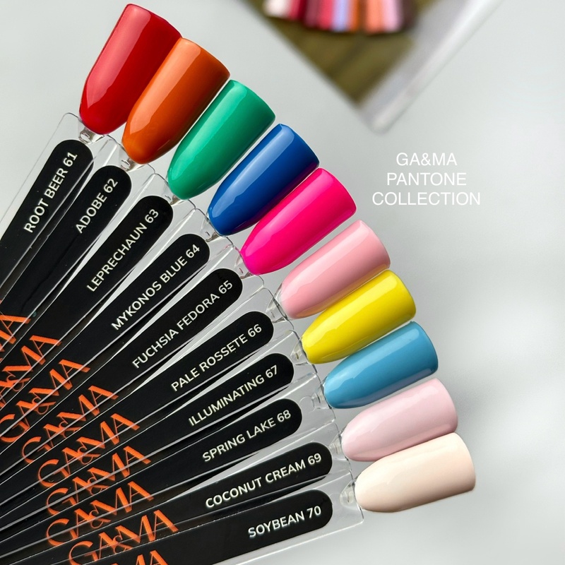 Pantone collection 067 Illuminating / Пантон колекція 067 Ілюминайтін, 10 мл