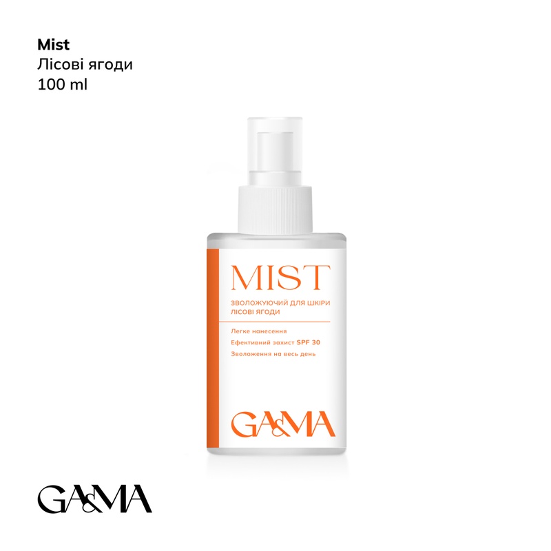 MIST moisturizing for the skin with SPF 30 - wild berries / MIST зволожуючий для шкіри з SPF 30 - лісові ягоди, 100 мл