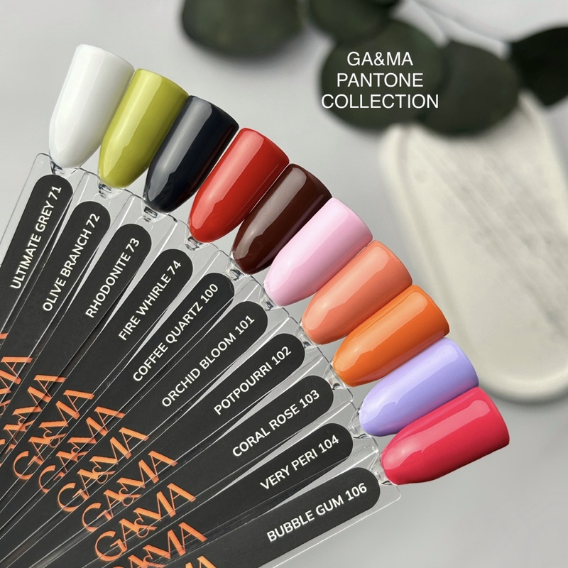 Pantone collection 104 Very peri / Пантон колекція 104 вері пері, 10 мл