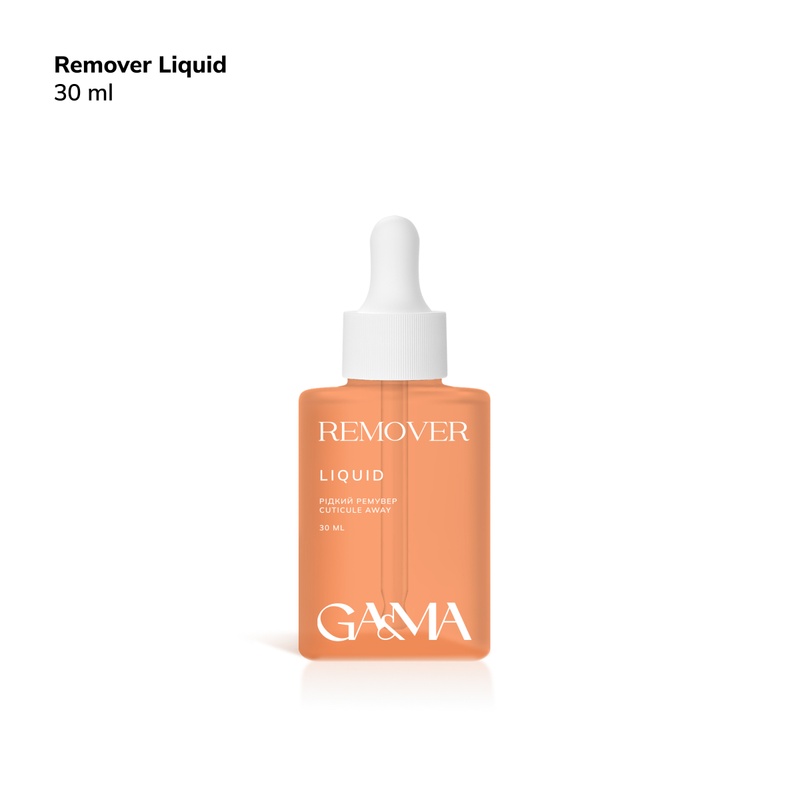 Liquid Remover / Ремувер для кутикули швидкої дії GA&MA, 30 мл