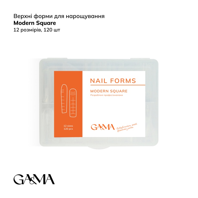 GA&MA Верхні форми Арочний квадрат / Nail forms Modern square collaboration with @sadovec_yulia