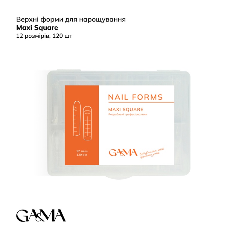 GA&MA Верхні форми Максі квадрат / Nail forms Maxi square collaboration with @sadovec_yulia