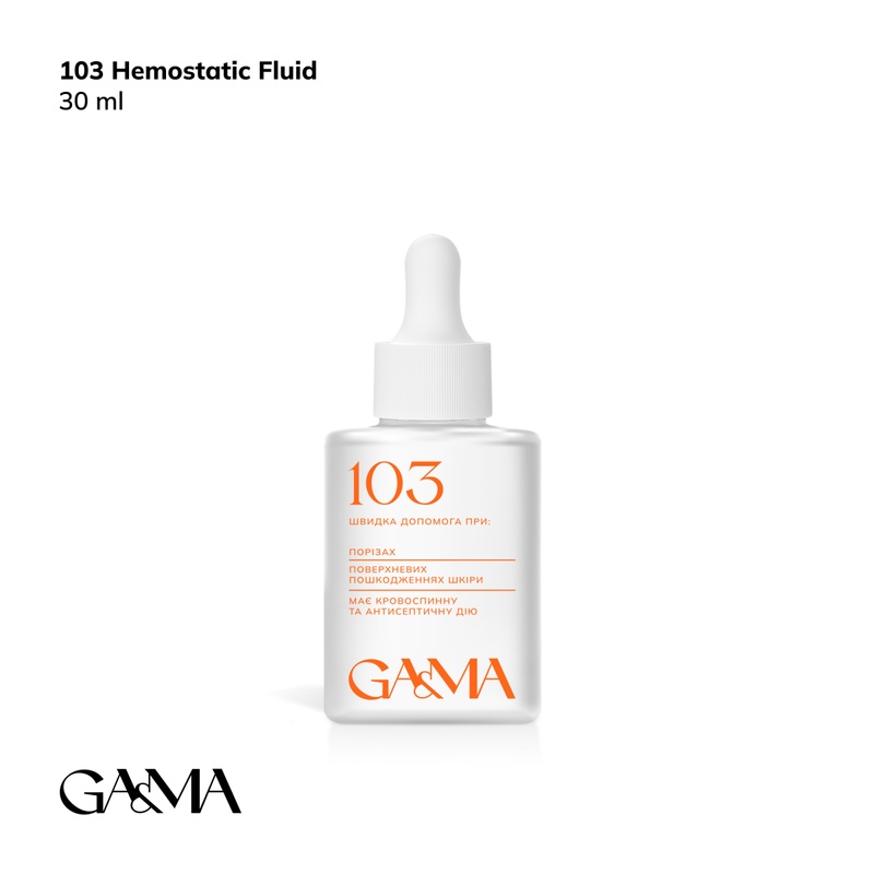 103 Hemostatic Fluid / 103 Кровоспинна рідина, 30 мл