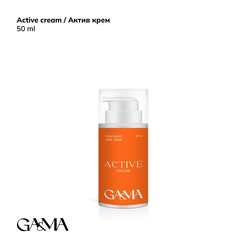 Active cream / Актив крем, 50 мл