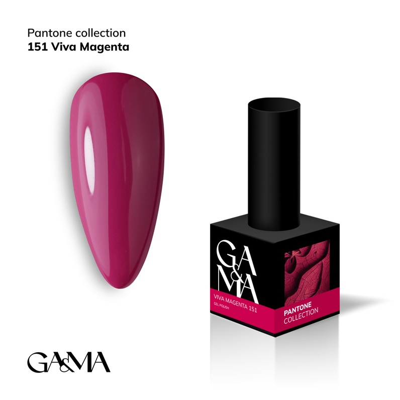 Pantone collection 151 Viva Magenta / Пантон колекція 151 Віва Магента, 10 мл