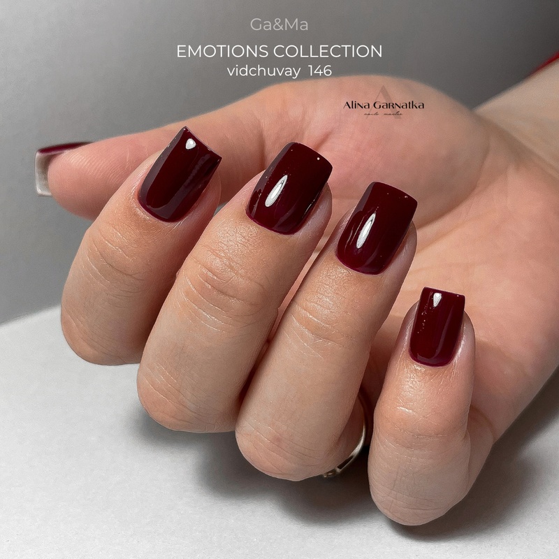 Emotions collection 146 vidchuvay / Колекція Емоції 146 відчувай, 10 мл