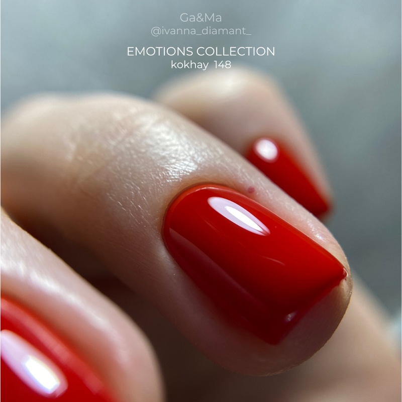 Emotions collection 148 kokhay / Колекція Емоції 148 кохай, 10 мл