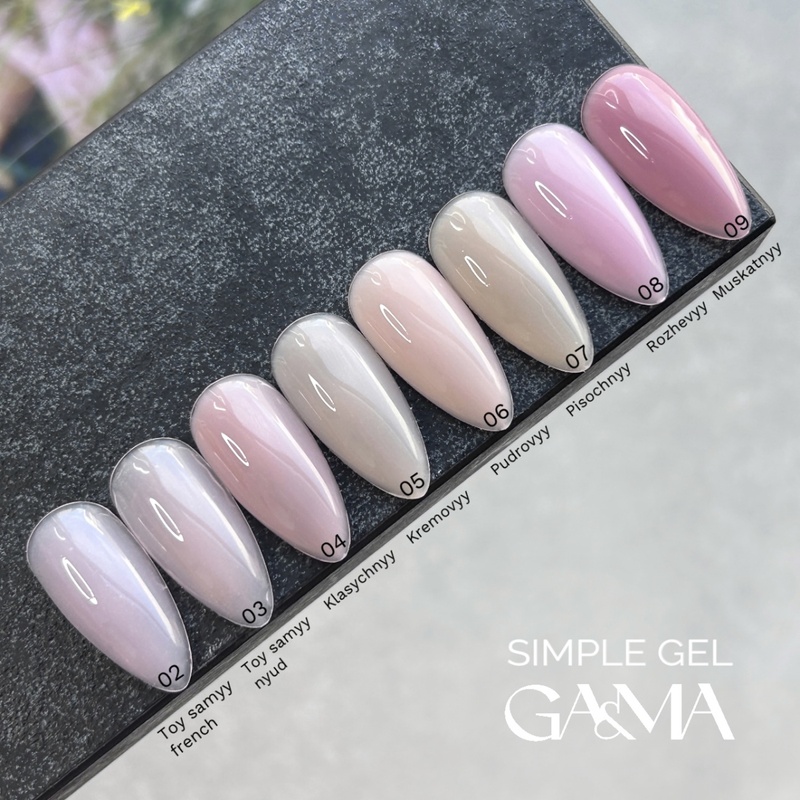 Simple gel 006 Pudrovyy / Сімпл гель 006 Пудровий, 15 мл